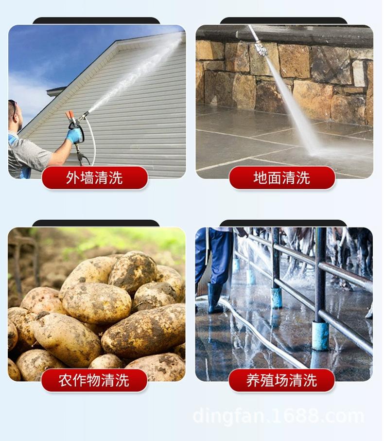 详情页_26.jpg