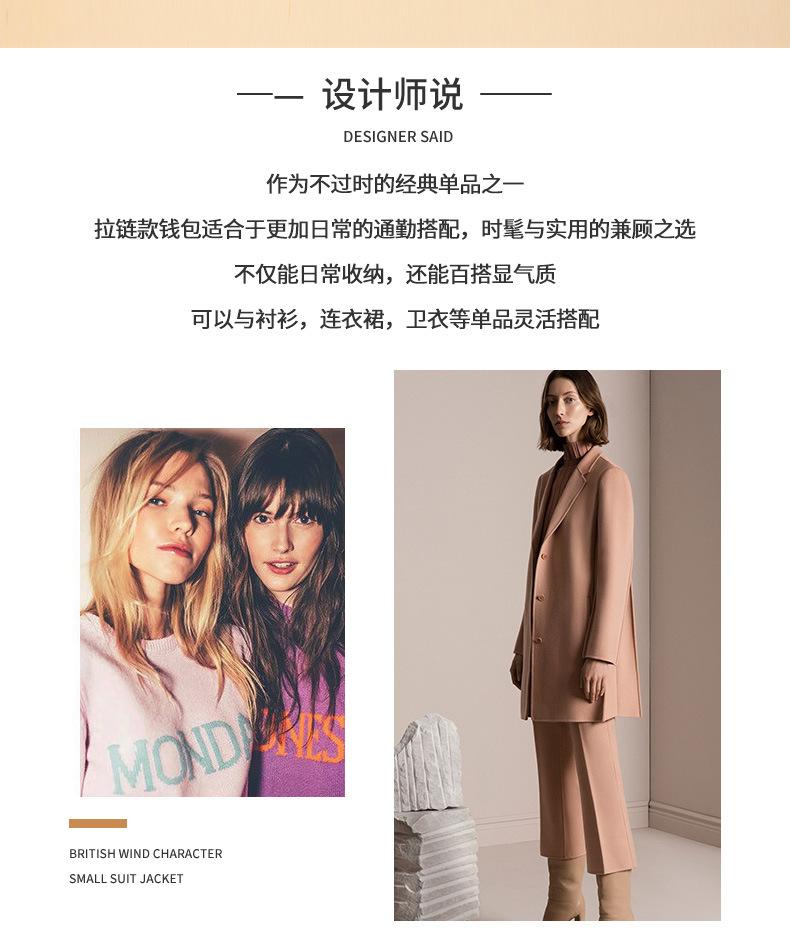 文件2_02.jpg