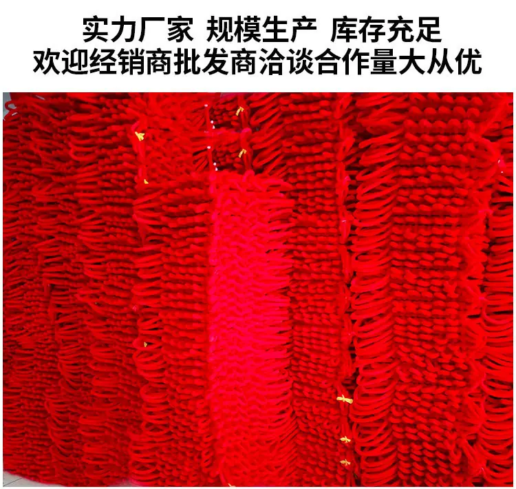 附加详情_01