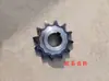 Spinner de Pelota de Velocidad en Forma de Pera, Pelota de Reacción para Alivio del Estrés, Accesorios de Equipo de Entrenamiento de Boxeo con Gancho, Conector Universal de Metal