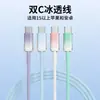 El cargador transparente de nitruro de galio PD45WA+C es adecuado para Apple con un 82% de descuento y cuenta con un diseño de enchufe apilable con un cabezal de carga rápida de doble puerto