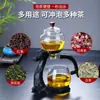 Juego de Té Semiacuático de Vidrio para Hombre Perezoso Fabricante de Té Kung Fu Tetera Taza Lámpara de Palacio Celebridad de Internet Fabricante de Té para el Hogar