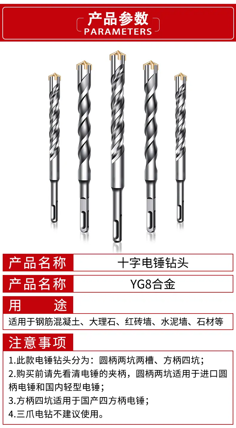详情_02.jpg