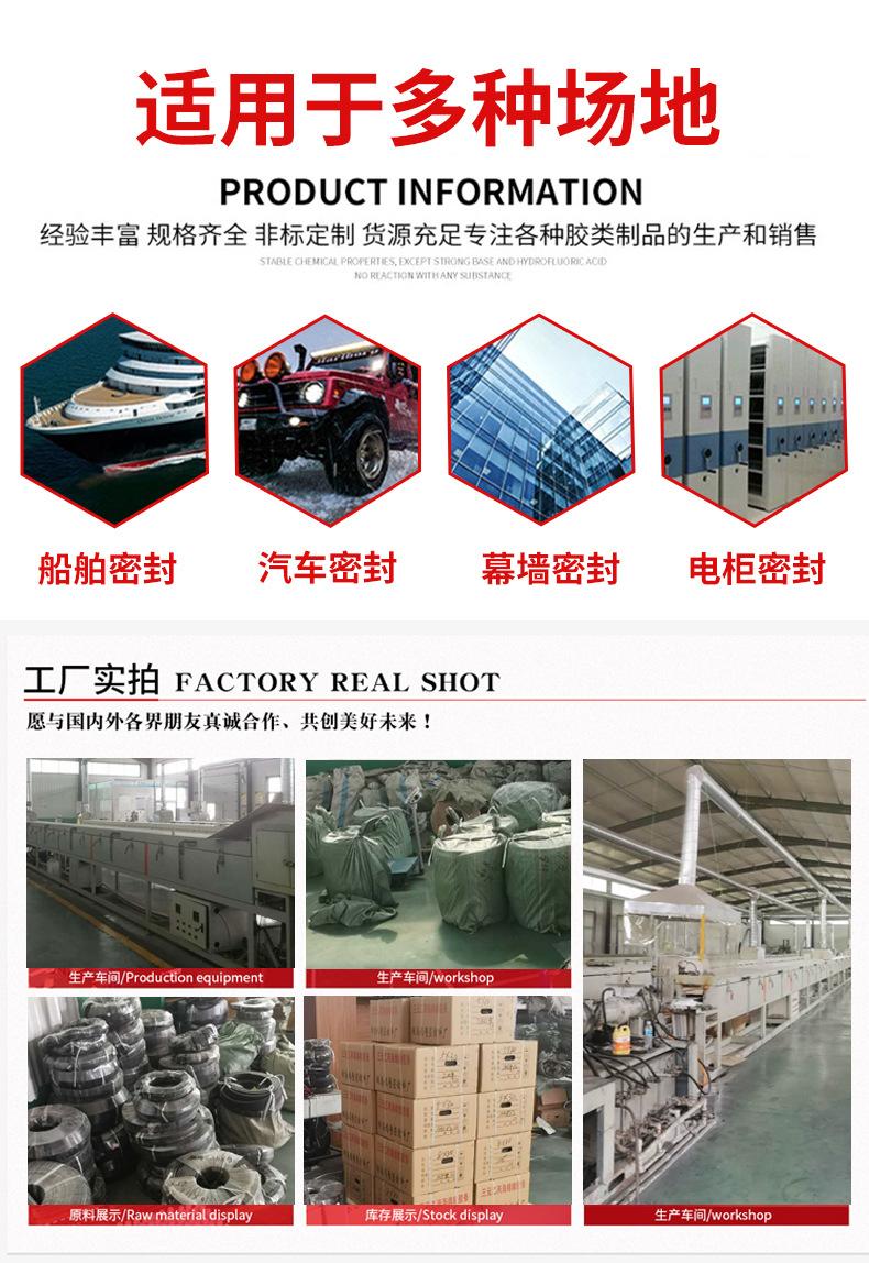 详情_08.jpg