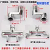 Accesorios para cabezal de ducha de ángulo universal extendido de cobre puro y accesorios para grifos, disponibles para venta al por mayor directamente del fabricante