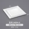 Plato cuadrado de melamina, vajilla de porcelana, plato frío de plástico, plato de comida rápida, plato para saltear en restaurantes, plato de arroz cubierto comercial