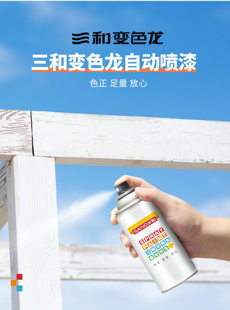详情页_06.jpg