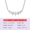 Collar de Plata S925 con Fila Horizontal de Moissanita para Mujer, Suministro Directo de Fábrica, Sencillo y Exquisito, Brillante, Versátil para el Uso Diario