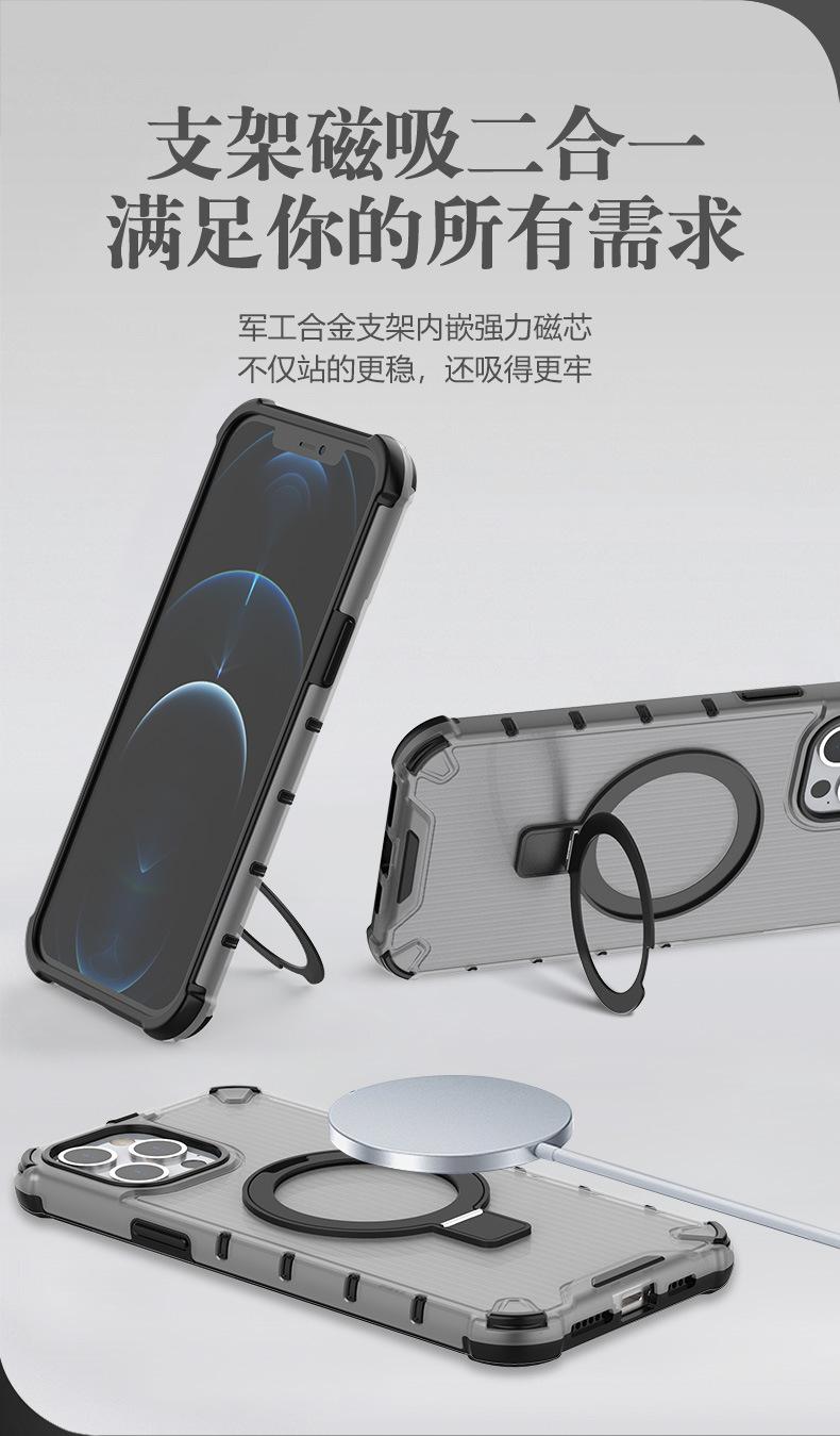 光栅支架_03.jpg