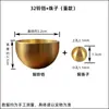 Fábrica directa Yiwu campana de metal de latón taza de cobre simple carillón de viento de latón timbre campana de cobre accesorios pequeños al por mayor