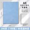 Cuaderno de cuero suave personalizable, se puede imprimir logo, grabar texto, cubierta y páginas interiores de agenda de negocios A5, hecho a medida a partir de imagen proporcionada