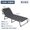 Silla Plegable de Descanso Simple para Almuerzo al Aire Libre, Cama de Campaña Portátil, Cama Plegable Individual de Oficina, Venta al por Mayor