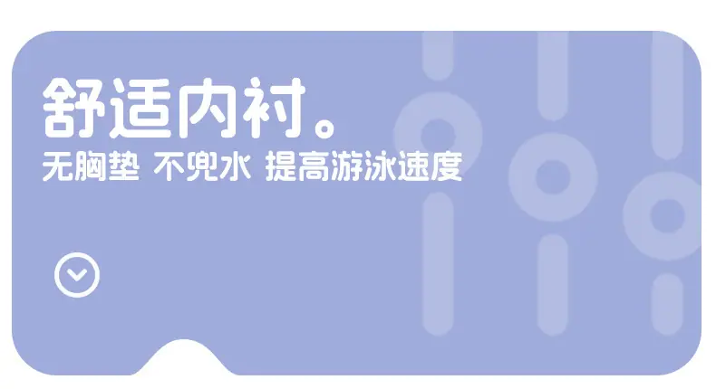 8063紫色详情010