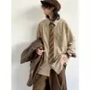 Conjunto de tres piezas/Pieza única Otoño e Invierno Unisex Raya Maillard Suéter Cardigan Estilo Universitario Retro Cuello en V Conjunto de Prendas de Punto