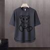2024 Novo estilo americano Trendy Brand Carta estampada camiseta de manga curta Masculino Summer Ins Trendy Brand Loose Casual Top