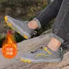 Zapatos Multifuncionales de Punta Ancha para Caminar Descalzo para Hombres y Mujeres, Exteriores de Suela Ancha, Transpirables, Ligeros, Antideslizantes, para Fitness, Tallas Grandes, Casuales, para Senderismo