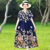 Vestido de Algodón y Seda de Manga Corta de Alto Gama Estilo Nuevo 2026, Falda Larga Estilo Étnico de Verano, Dobladillo Amplio, Vestido de Playa para Vacaciones en Sanya