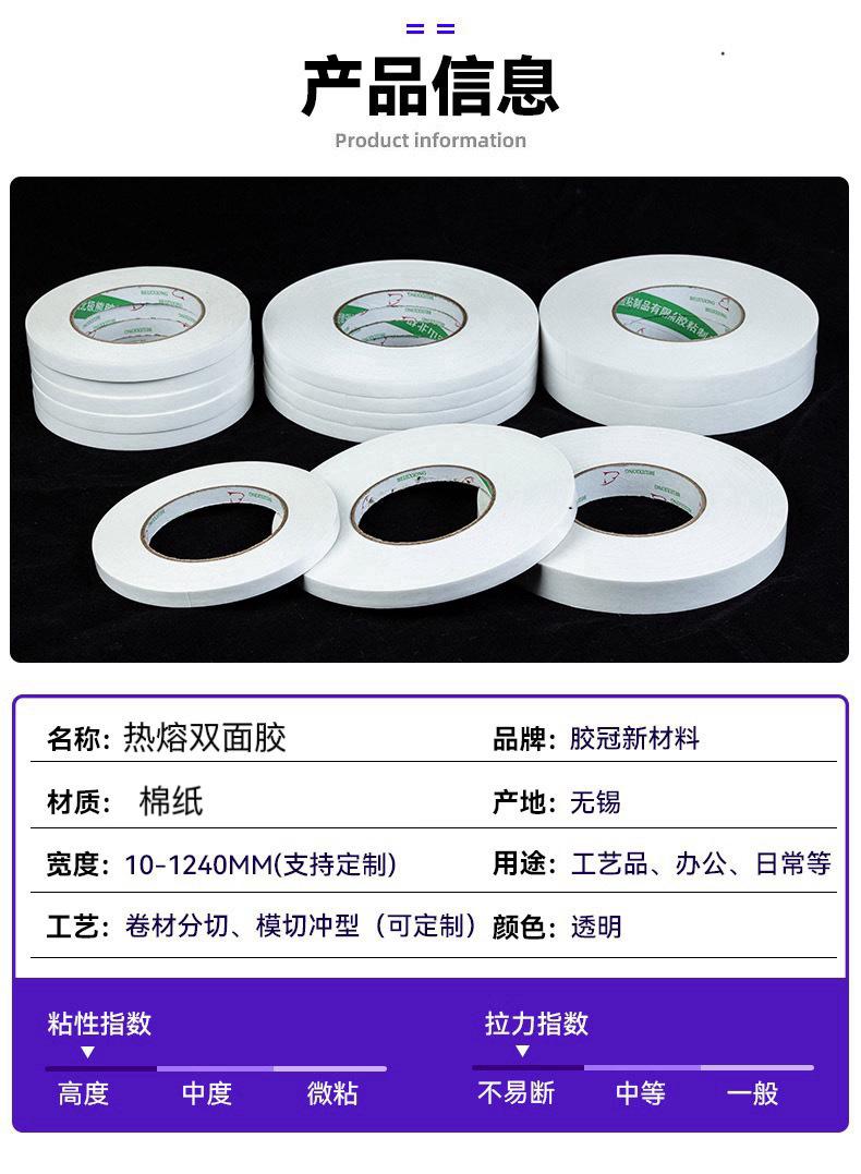 微信图片_20231201085445