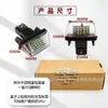 Adecuado para Peugeot 206 207 306 5008 Citroen C3 Luz LED para Placa de Matrícula
