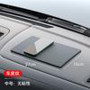Tapete antiderrapante para interior de carro de carro telefone móvel perfume silicone painel de instrumentos de controle central resistente a altas temperaturas tapete de armazenamento de decoração de carro