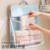 Artefacto de Almacenamiento de Ropa para Baño Bolsa Impermeable para Ropa Artefacto de Almacenamiento de Ropa Limpia para Baño Bolsa Colgante Impermeable para Ducha de Dormitorio