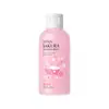 Baño de Burbujas Laikou Flor de Cerezo Japonesa Transfronterizo 100ml Cuidado Corporal Hidratante Limpieza Humectante Fragancia de Larga Duración