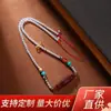 Cadena para Clavícula de Cuentas de Concha Estilo Tíbet con Cuentas Largas de Ágata Roja en Forma de Barril, Collar de Cuentas Hecho a Mano, Nueva Joyería de Estilo Étnico Chino para Hombres y Mujeres