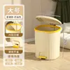 Bote de basura con pedal y tapa para uso doméstico, al por mayor, gran capacidad, para sala de estar, cocina, baño, dormitorio