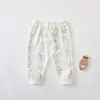 Pantalones de bebé con apertura inferior, pantalones de otoño, pantalones largos de algodón puro, leggings sin costuras, pantalones ajustables con apertura inferior para recién nacidos, adecuados para primavera y otoño