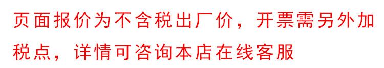 未标题-1