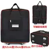 Bolsa de Envío para Aviación Bolsa de Viaje de Gran Capacidad Bolsa de Equipaje Plegable para Mujeres Bolsa de Viaje para Mudanza con Ruedas