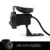 Cargador de teléfono móvil para motocicleta de 12v doble USB con interruptor 24V coche RV barco cargador de coche modificación