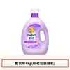 Amaciante Jinfang, Fragrância para Roupas, Sabão para Lavar Roupa, Agente de Cuidado, Lavanderia Antiestática, Proteção de Roupas e Cores, Sacos Domésticos para Homens e Mulheres