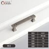 Manija de Gabinete de Puerta China Nueva Manija de Puerta de Mueble Chino Imitación Gabinete Armario Retro Manija Dummy Azul Aleación de Zinc