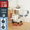 Estante Giratorio de Almacenamiento para Cocina sin Taladro, Carrito de Snacks de Múltiples Niveles para el Hogar de Pie, Estante de Almacenamiento Móvil sin Instalación