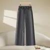 Nuevos Pantalones Casuales de Acetato de Pierna Ancha Sueltos de Moda de Cintura Alta Rectos Simples para el Commuting de Mujer Otoño 2026