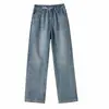 Jeans con forro polar y engrosados para mujer, nuevos estilos de otoño e invierno, de cintura alta, adelgazantes, con un diseño fluido que arrastra por el suelo, pantalones casuales de pierna ancha de estilo coreano, de pierna recta