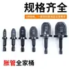 Broca de Mão Expansora com Haste Sextavada Padrão Britânico Conjunto de Ferramentas para Expansão de Furos Expansor de Tubo de Cobre para Ar Condicionado Serviço de Rotulagem Dropshipping
