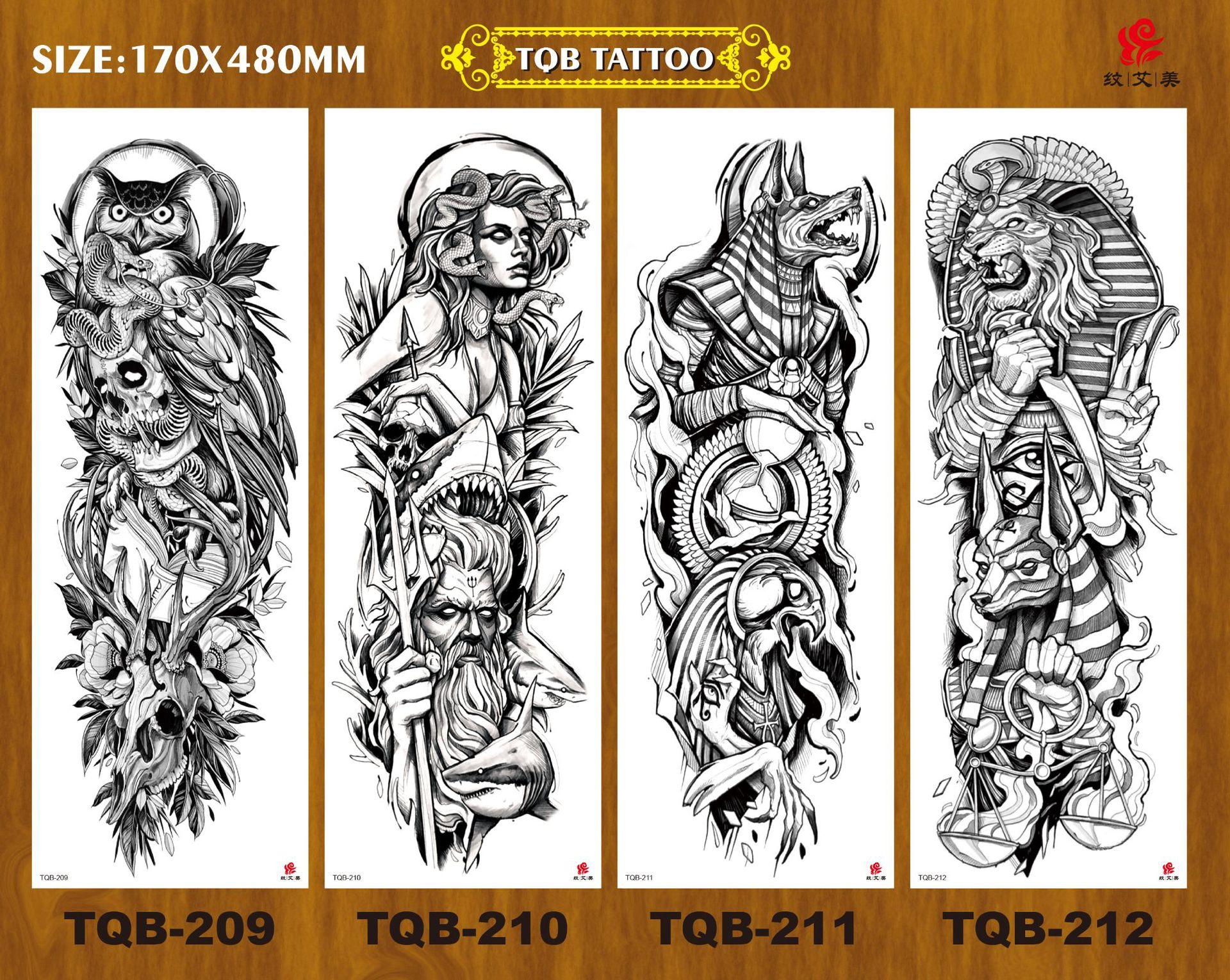 TQB209-212