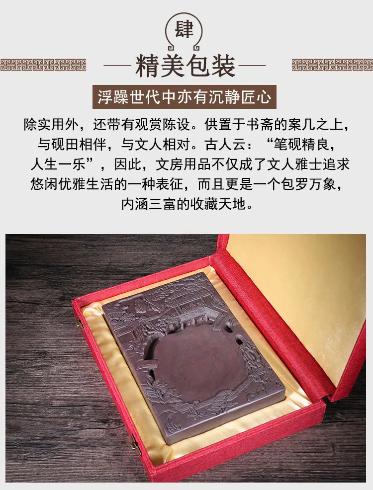 详情页_13.jpg