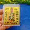 Hazte Rico Inmediatamente, Pegatinas para Teléfono Móvil de Lámina Dorada, Buena Suerte y Fortuna, Unos Pocos Centavos para Atraer Tráfico, Regalos Aleatorios, Fábrica de Origen