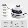 Máquina de Cuerda de Saltar Bluetooth Automática para Adultos y Niños, con Conteo Automático, Música Bluetooth y Contador de Ejercicios Eléctrico