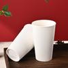 Vaso de Papel Personalizado Desechable para Bebidas Vaso para Leche de Soya Vaso para Café Venta al por Mayor Vaso Desechable Personalizado Comercial para Bebidas Calientes Extra Grueso