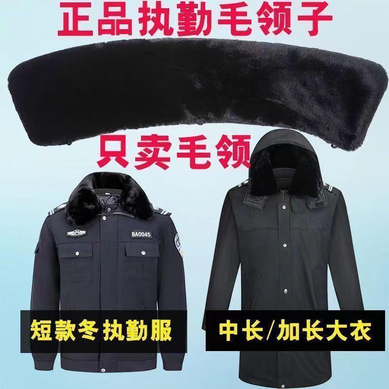微信图片_20240522193257