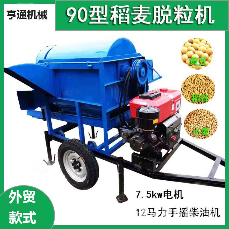 O1CN013XYUYI1UHqDcHP3hl_!!2215