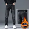 Jeans gruesos para hombre, corte slim, pierna recta, para otoño e invierno, nuevos pantalones largos casuales y versátiles para hombre 2026