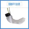Cortacésped de gasolina sub-remoto nivelador de vibración accesorios regla de nivelación arrancador de retroceso carburador embrague bloque amortiguador cable del acelerador base lata de aceite