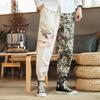 Pantalones Modernos Nacionales para Hombre Originales Distintivos Bordados con Patrón de Dragón Pantalones Casuales Pantalones de Marca Moderna para Hombre Pantalones Estilo Chino para Hombre