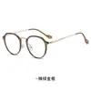 Gafas Nuevas 2025 Anti-Luz Azul Marco de Metal Tr90 para Hombres Marco de Gafas Retro de Gama Alta Marcos al por Mayor para Mujeres