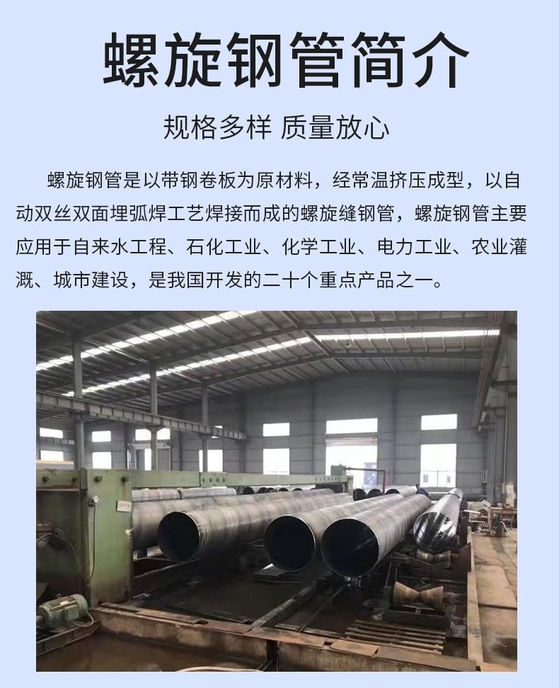 描述图_3.jpg